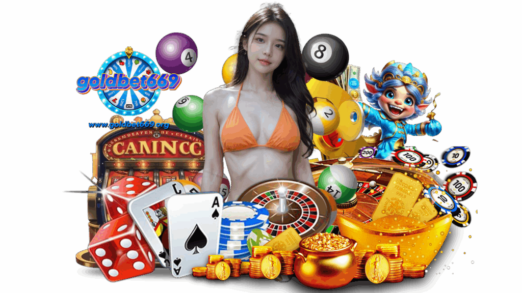 goldbet669 เว็บสล็อตสปินมันส์ กำไรสูงถอนเงินรางวัลได้ทันที
